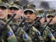 Косово створює власну армію: У Росії влаштували істерику і кричать про 