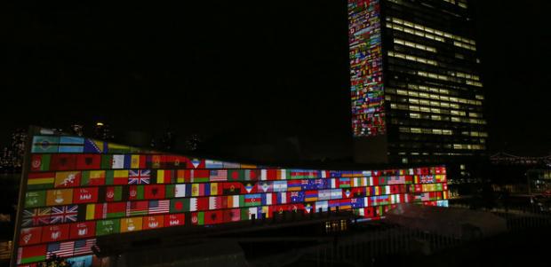 Штаб-квартира ООН у Нью-Йорку вночі. Фото: Getty Images.
