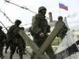 Вторгнення Росії в Україну: Експерт назвав головну ознаку можливого наступу (відео)