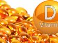 Facebook-медицина від Уляни Супрун: Чи можна вітамін D вживати для профілактики