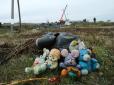Хіти тижня. ​За збитий Boeing MH17: ​Нідерланди нарешті наважились покарати Росію, справа обіцяє бути гучною
