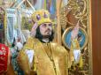 Хіти тижня. Це ж Галичина! На Тернопільщині православні побігли від РПЦ до, нарешті, автокефальної та канонічної національної церкви