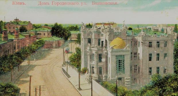 Ліворуч - будівля, де розташовувався штаб головнокомандувача Келлера (зараз на цьому мiсцi Адмiнiстрацiя Президента України)