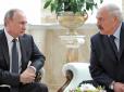Стиснув кулак і вчепився в крісло: Путіна спіймали на дивній поведінці на зустрічі з Лукашенком (відео)