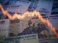 З Новим роком, росіяни: Економісти ховають рубль у найближчі тижні на позначці 80-85 за долар