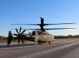 Новий надшвидкісний військовий вертоліт продемонстрували в США (фото, відео)