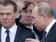 'Медведєв пішов проти Путіна'': Відомий журналіст розповів про розкол у Кремлі (відео)