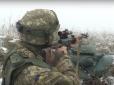 Українські військові спіймали 