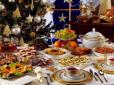 Основні страви, закуски та десерти на святковий новорічний стіл 2019 (фото, відео)