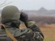 Не вперше і не в останнє: Окупанти обстріляли власні позиції на Донбасі, щоб звинуватити ЗСУ у зриві режиму тиші, - штаб ООС
