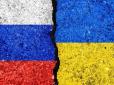 Погані справи у Х*йла: 2019-го Путіну дуже знадобиться мир з Україною, - The Times