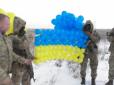 Українські військові привітали жителів ОРДЛО з прийдешніми новорічими святами (відео)