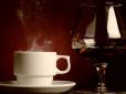 Несподівано: Вчені прийшли до висновку, що кава і алкоголь продовжують життя