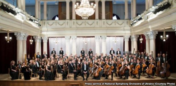 Національний симфонічний оркестр України