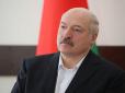 ''Ніхто не буде вас любити!'': Лукашенко несподівано відшив Росію у новорічну ніч