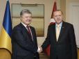 Добрий знак перед томосом: ​У Стамбулі розпочалася зустріч президентів України та Туреччини