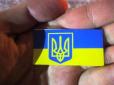Донбас - це Україна! Над Горлівкою з безпілотника скинули маленькі прапори України (фотофакт)