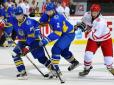 Без Росії: Україна, Білорусь, Польща та країни Балтії хочуть створити спільну хокейну лігу