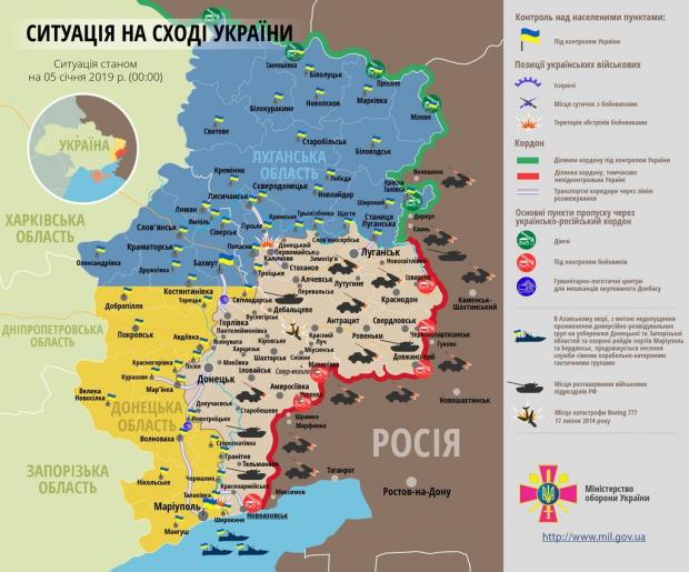 Війна за незалежність: ЗСУ повідомили хороші новини з Донбасу