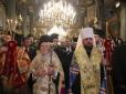 Великий день: Церемонія отримання Томосу Україною від Вселенського патріарха. Святкове богослужіння (пряма трансляція)