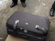 Труп у валізі: Поліція назвала причину смерті дівчини у Дніпрі