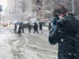 Стихія лютуватиме кілька днів: Україну накриє потужний сніговий шторм
