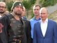 Тільки скоро звалиться: Байкер Путіна побачив у Кримському мосту майбутнє ''русского мира''