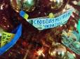Вимагали звільнити моряків: У Москві влаштували  проукраїнську акцію (фото)