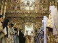 Помісна Православна церква України запустила власний портал у мережі