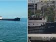 З'явилися скандальні подробиці про корабель, на якому біля берегів Туреччини загинули українці