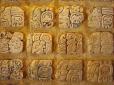 Вчені вважали це неможливим: Український історик розшифрував писемність майя (відео)