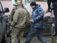 У Москви нервові коліки: Військовополонених моряків ВМСУ підтримали британські депутати