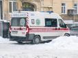 Загадкова смерть: У Києві знайшли тіло підлітка, який зник на Різдво