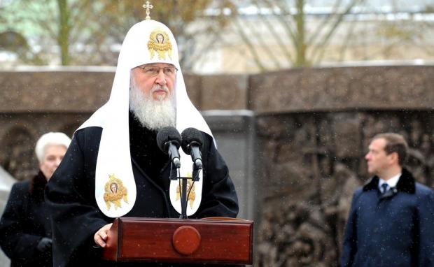 Патріарх Кирило продовжує "копати" під Вселенського патріарха. Ілюстрація: ТАСС.