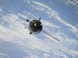 Горе скреп: Військовий супутник Росії згорів у космосі