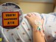 Водій була тверезою: У Києві BMW збив вагітну прямо на переході
