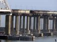 Обвал скоро: У мережі з'явилися свіжі фото Кримського мосту