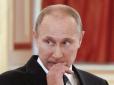 У Росії розповіли, на що Путін може обміняти Курили