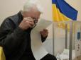 Хіти тижня. Вибори в Україні: Соціологи назвали п'ять кандидатів, які можуть вийти у другий тур