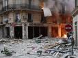 Десятки постраждалих: У центрі Парижу прогримів вибух