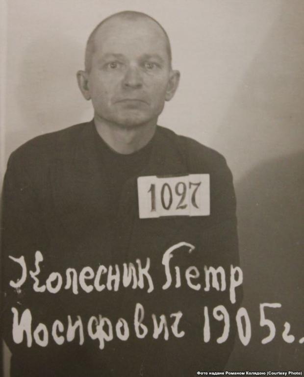 Петро Колесник, 1937 рік