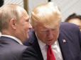 В Америці б'ють на сполох: Трамп приховує деталі своїх бесід з Путіним навіть від ближнього оточення