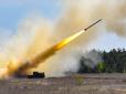 Хіти тижня. Москві приготуватись: Україна отримає високоточну зброю майбутнього. Важливі подробиці