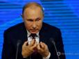 Росія втрачає Далекий Схід: Журналіст назвав причину