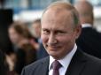 Путін готує нову підлість проти України: Посол США розкрив подробиці