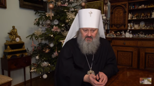 Митрополит Павло. Фото: скріншот з відео.