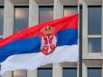 Готував замах на Путіна: Сербія заявила про затримання ісламського терориста