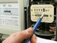 Далі тільки гірше: Чому в Україні дорожчає електроенергія