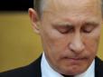 Крадений Крим ніяк не допоможе: Рейтинг Путіна впав до історичного мінімуму