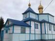 На Водохреще: Громада у Нововолинську перейшла до Православної церкви України (фото)